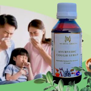 Cough Remedy